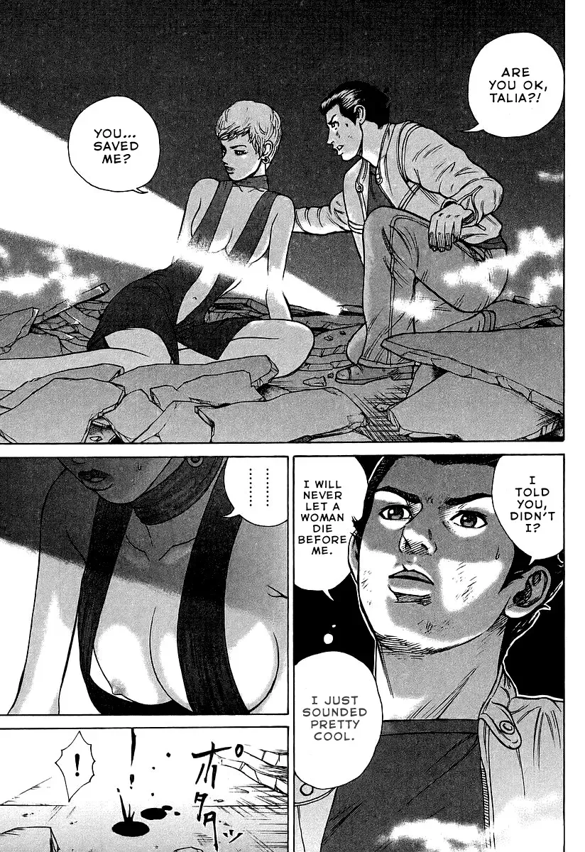 Read Hitman from Today chapter 31 image 17 on Lezhin