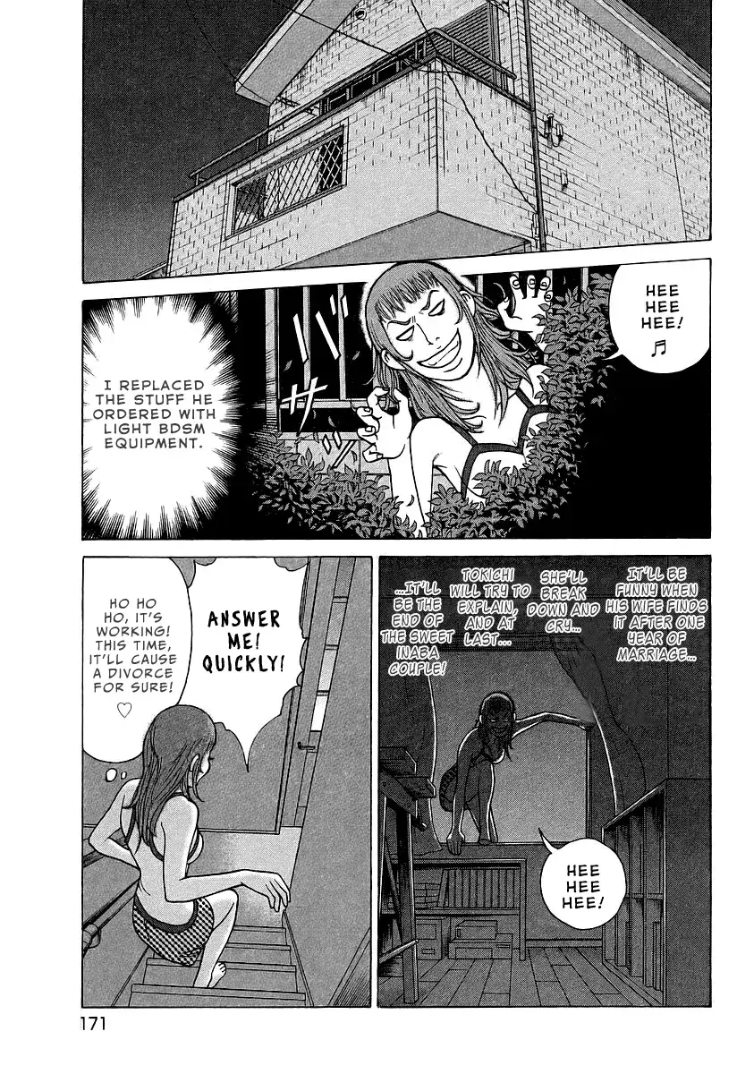 Read Hitman from Today chapter 31 image 21 on Lezhin