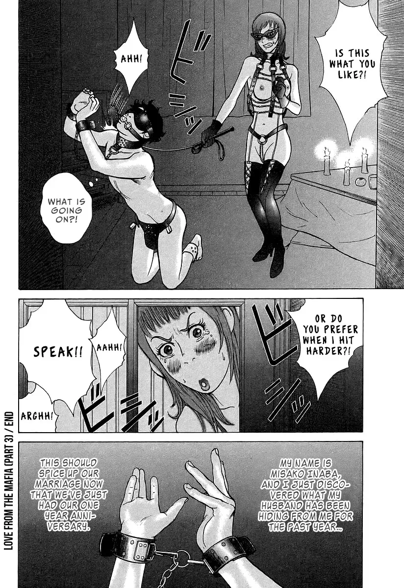 Read Hitman from Today chapter 31 image 22 on Lezhin
