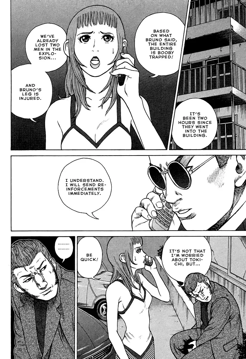 Read Hitman from Today chapter 31 image 6 on Lezhin