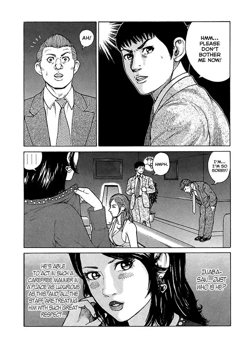 Read Hitman from Today chapter 32 image 10 on Lezhin