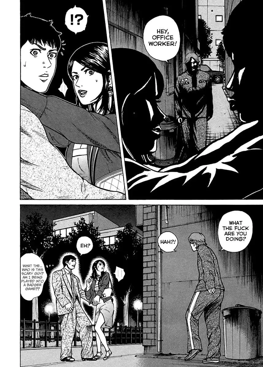 Read Hitman from Today chapter 32 image 15 on Lezhin