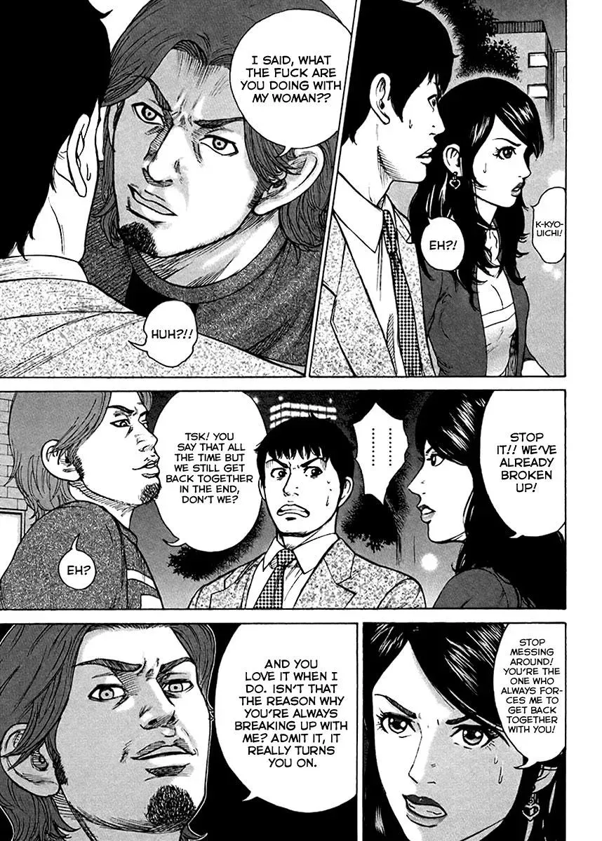 Read Hitman from Today chapter 32 image 16 on Lezhin