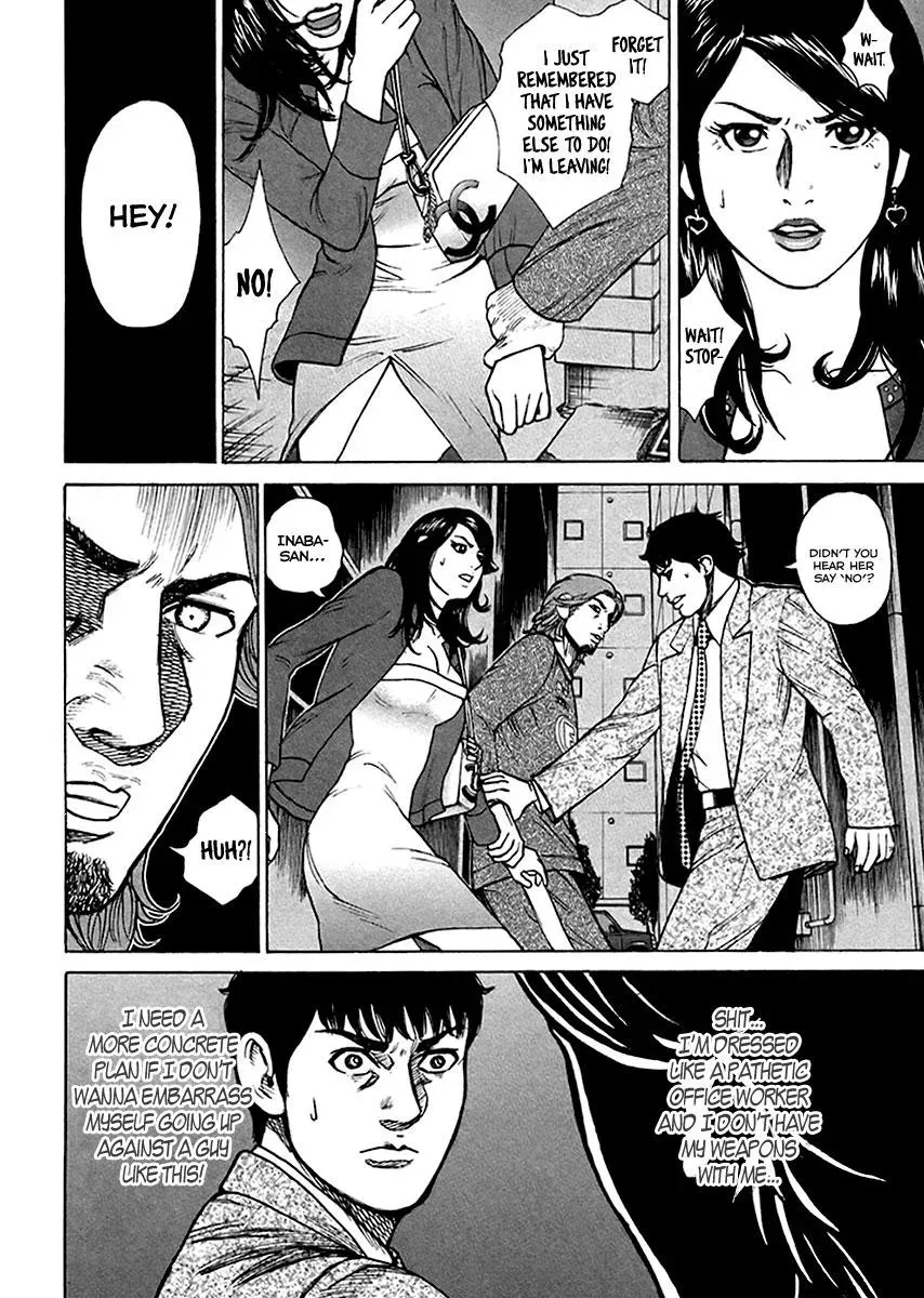 Read Hitman from Today chapter 32 image 17 on Lezhin