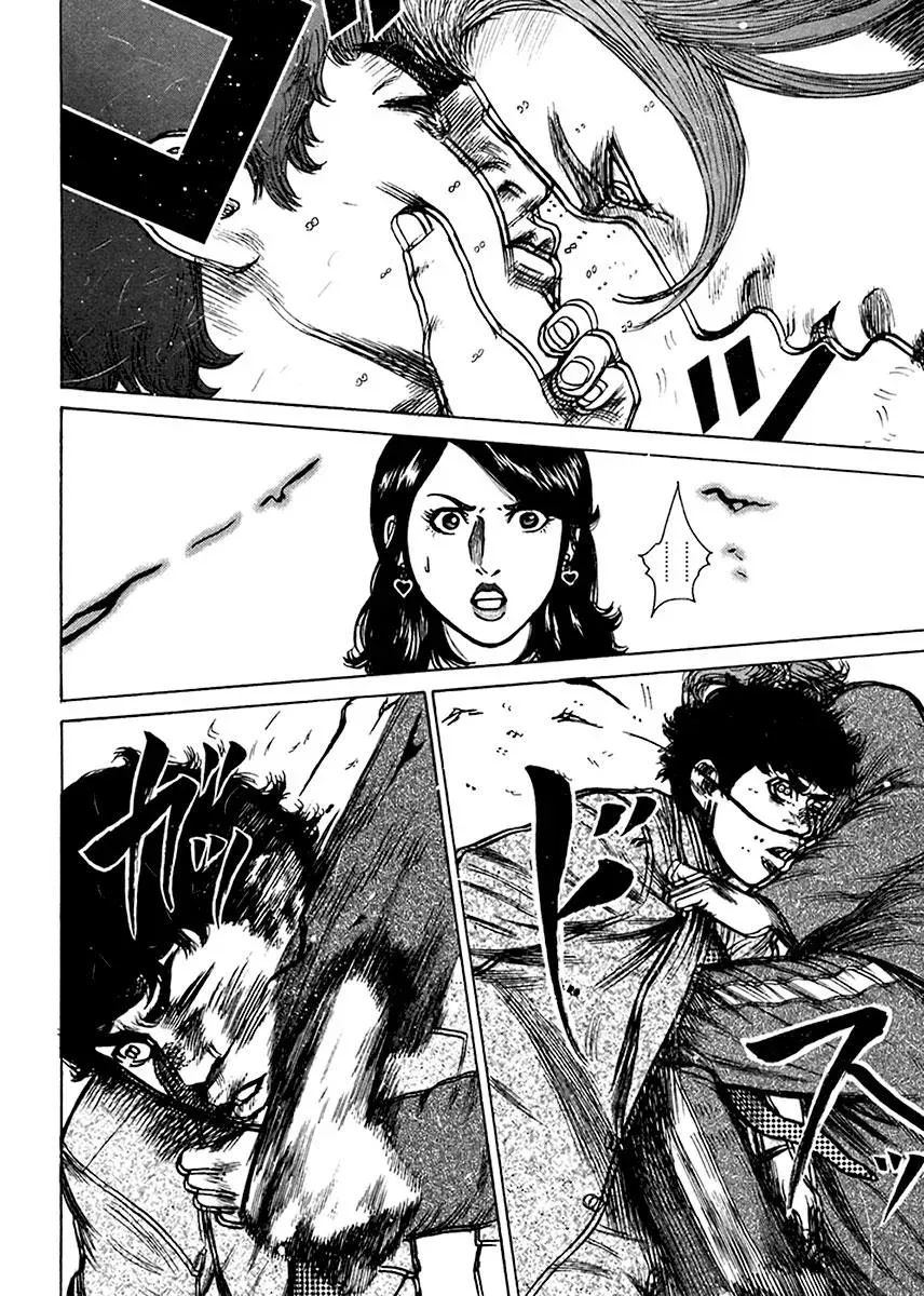 Read Hitman from Today chapter 32 image 19 on Lezhin