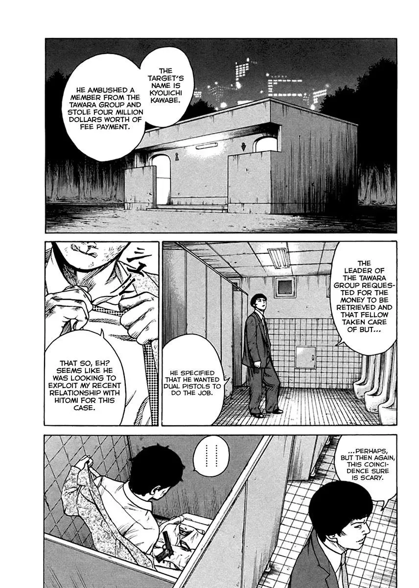 Read Hitman from Today chapter 32 image 24 on Lezhin
