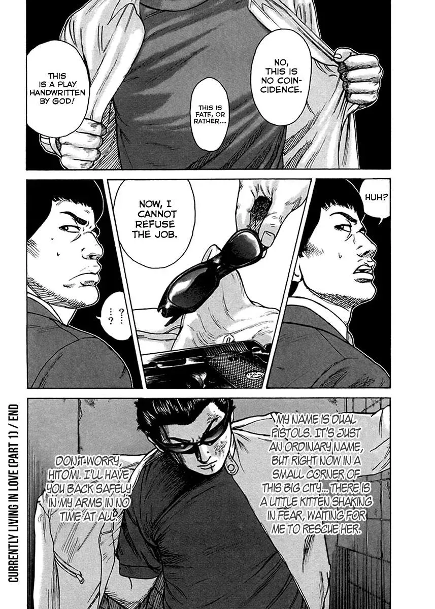 Read Hitman from Today chapter 32 image 25 on Lezhin