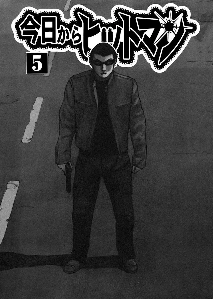 Read Hitman from Today chapter 32 image 3 on Lezhin