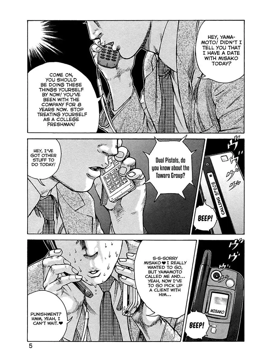 Read Hitman from Today chapter 32 image 6 on Lezhin