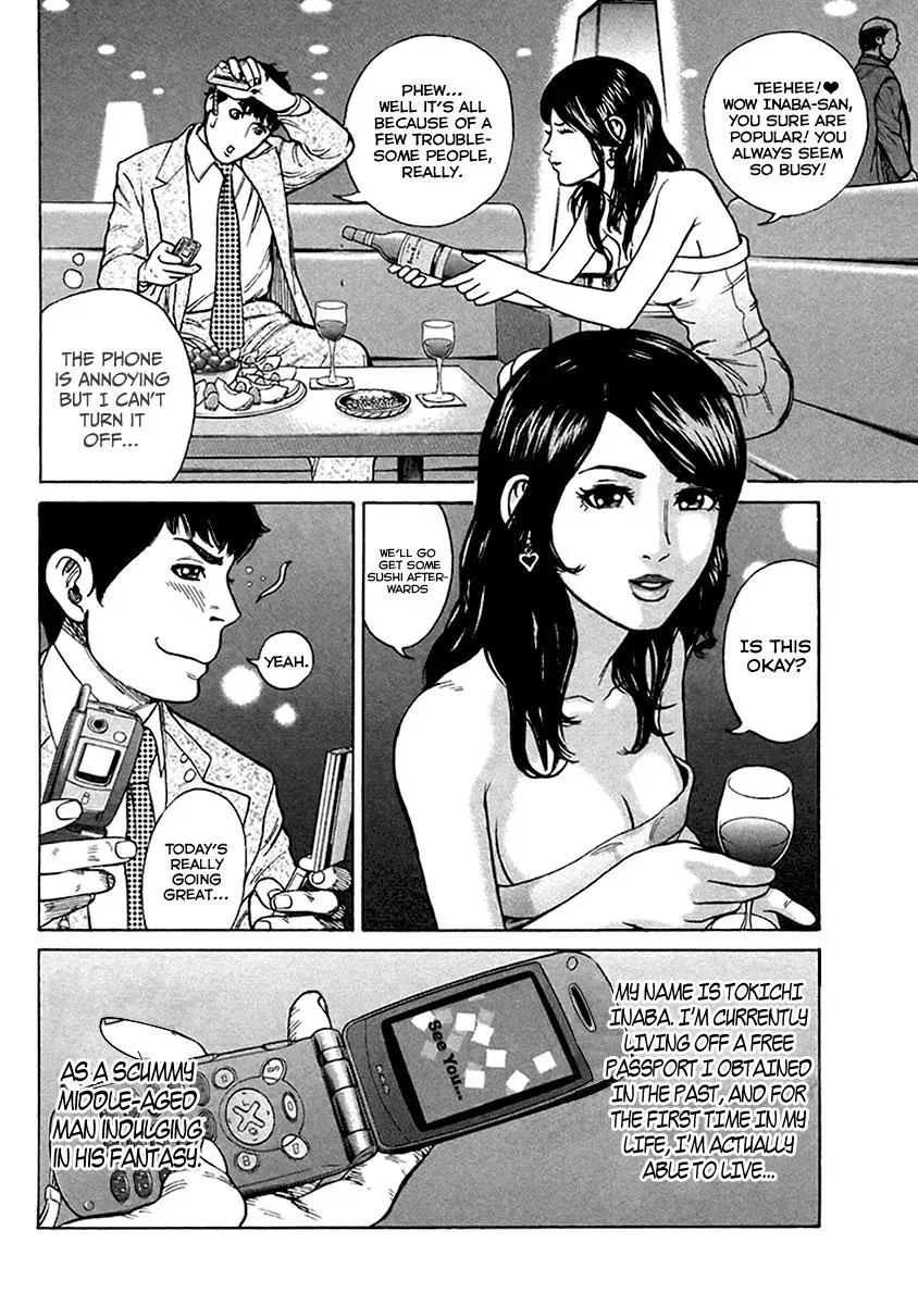 Read Hitman from Today chapter 32 image 7 on Lezhin