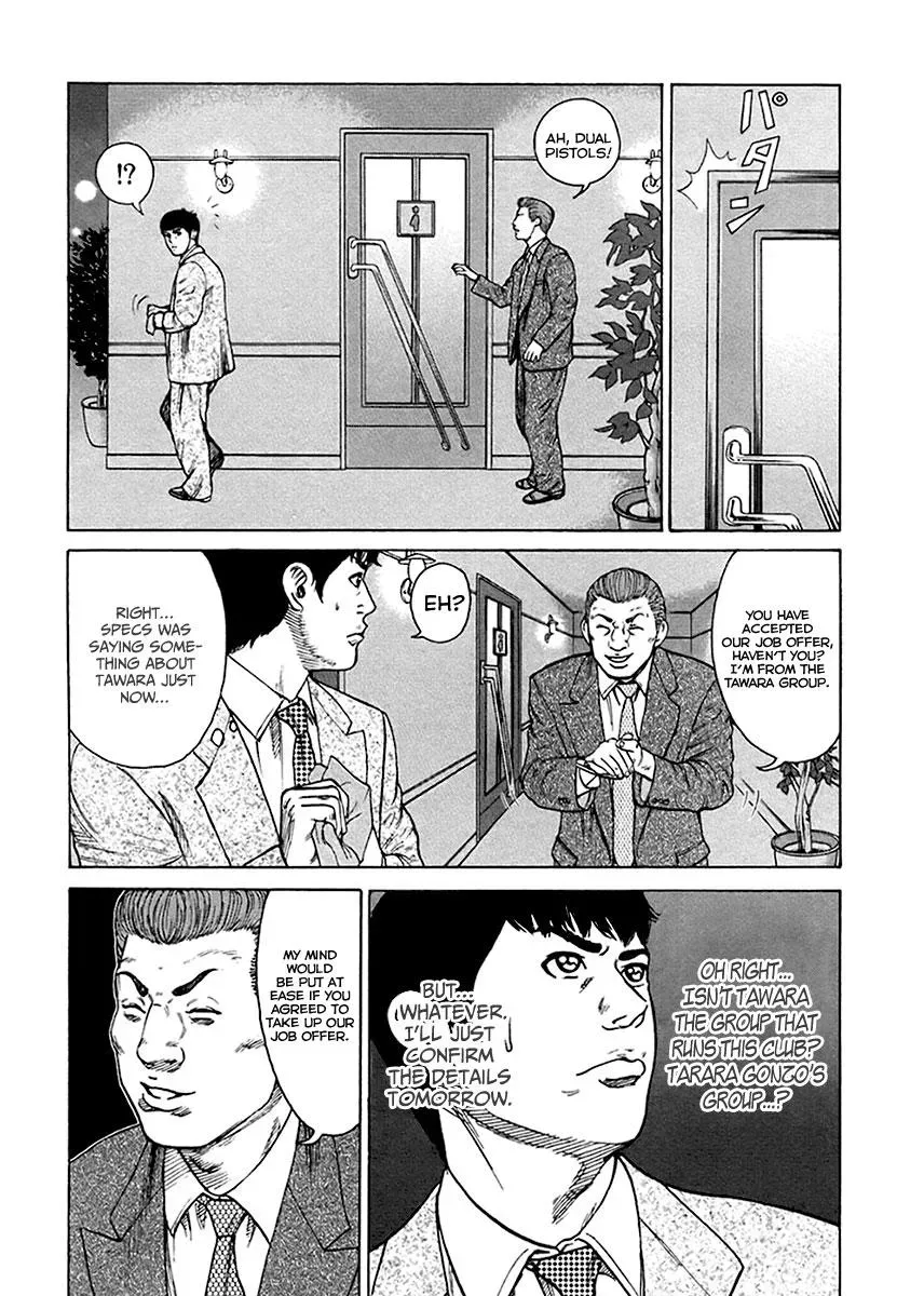 Read Hitman from Today chapter 32 image 9 on Lezhin