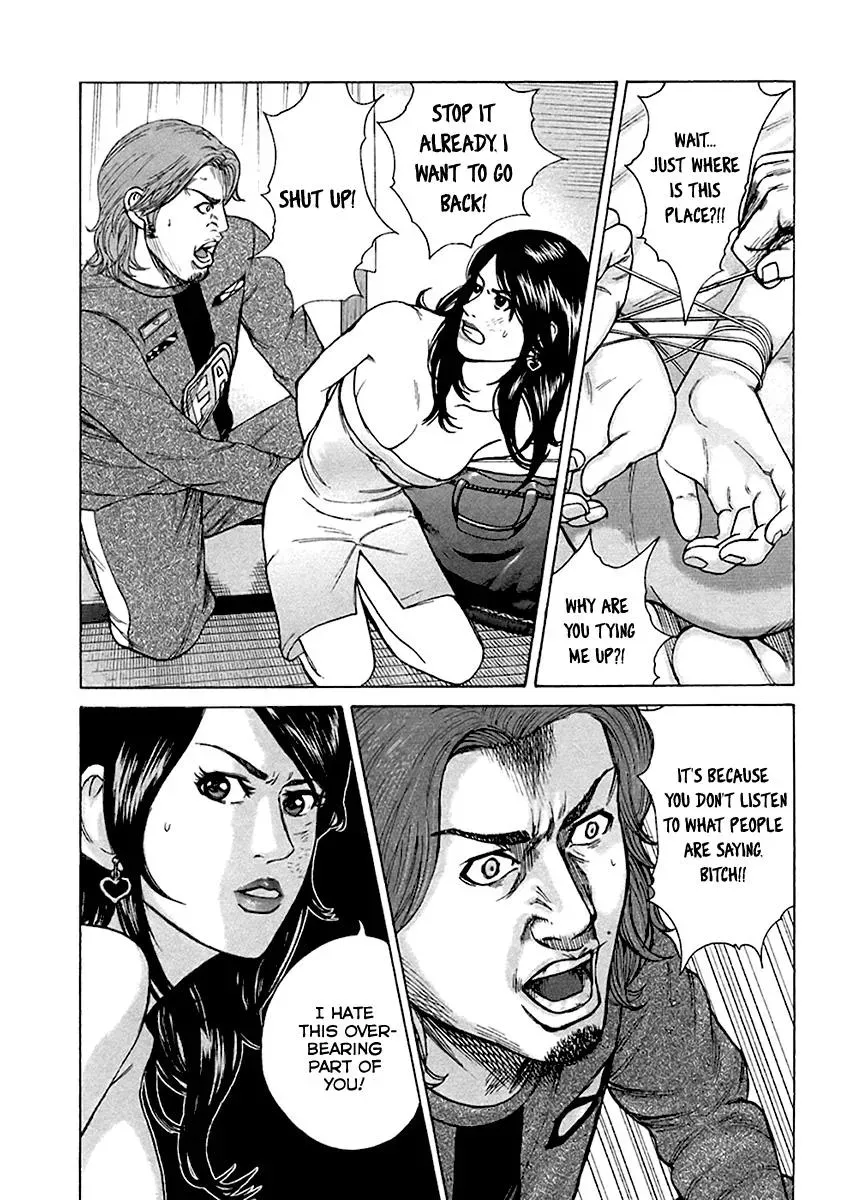 Read Hitman from Today chapter 33 image 1 on Lezhin