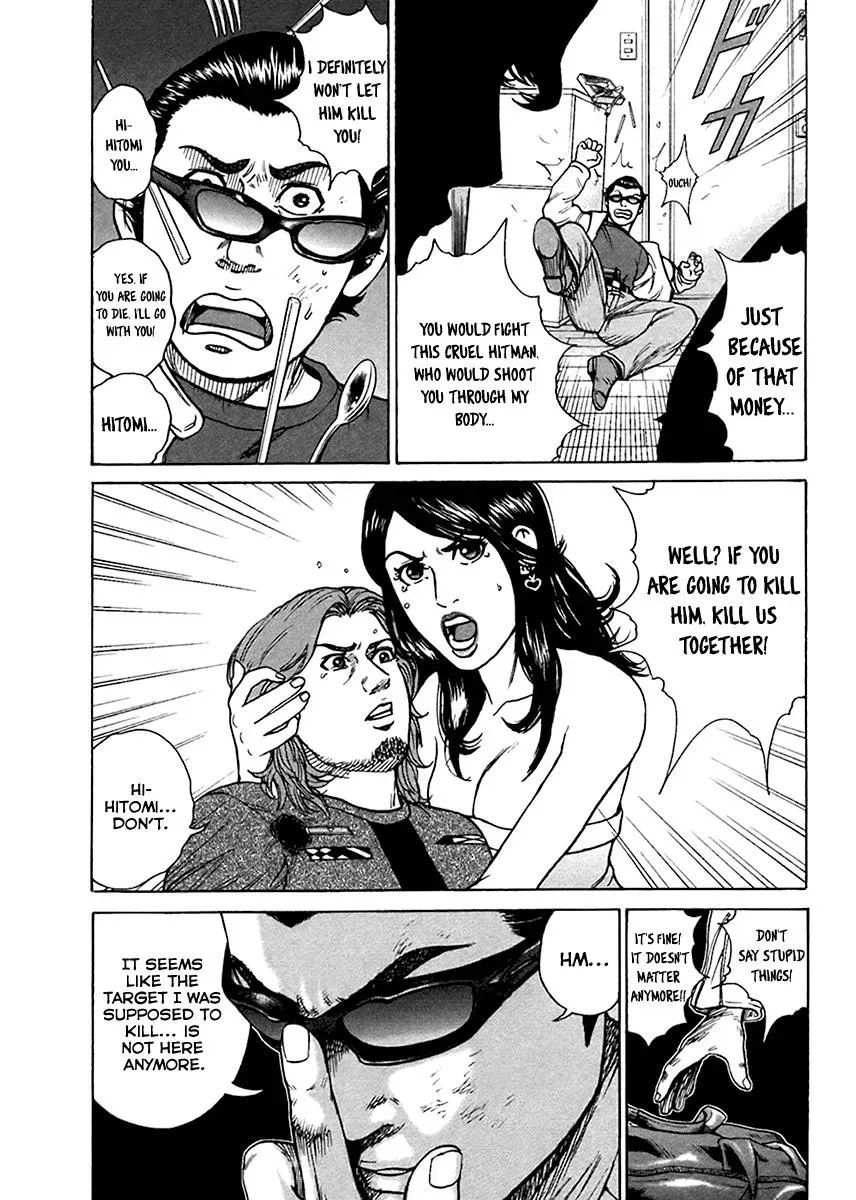 Read Hitman from Today chapter 33 image 15 on Lezhin