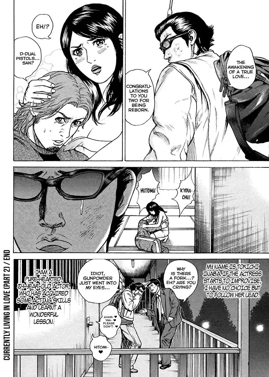 Read Hitman from Today chapter 33 image 16 on Lezhin