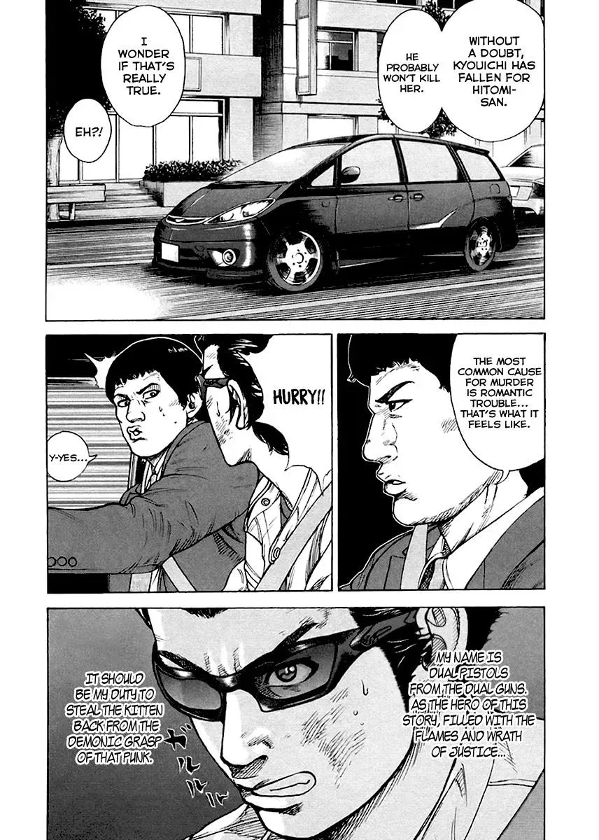 Read Hitman from Today chapter 33 image 2 on Lezhin