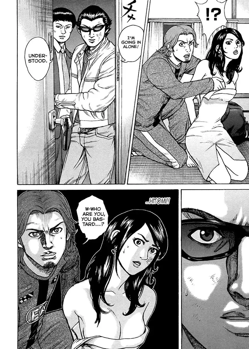 Read Hitman from Today chapter 33 image 4 on Lezhin