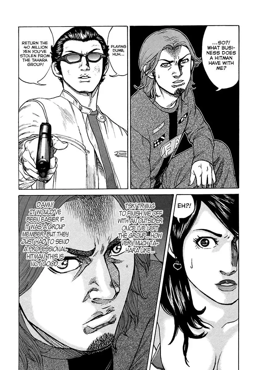 Read Hitman from Today chapter 33 image 6 on Lezhin