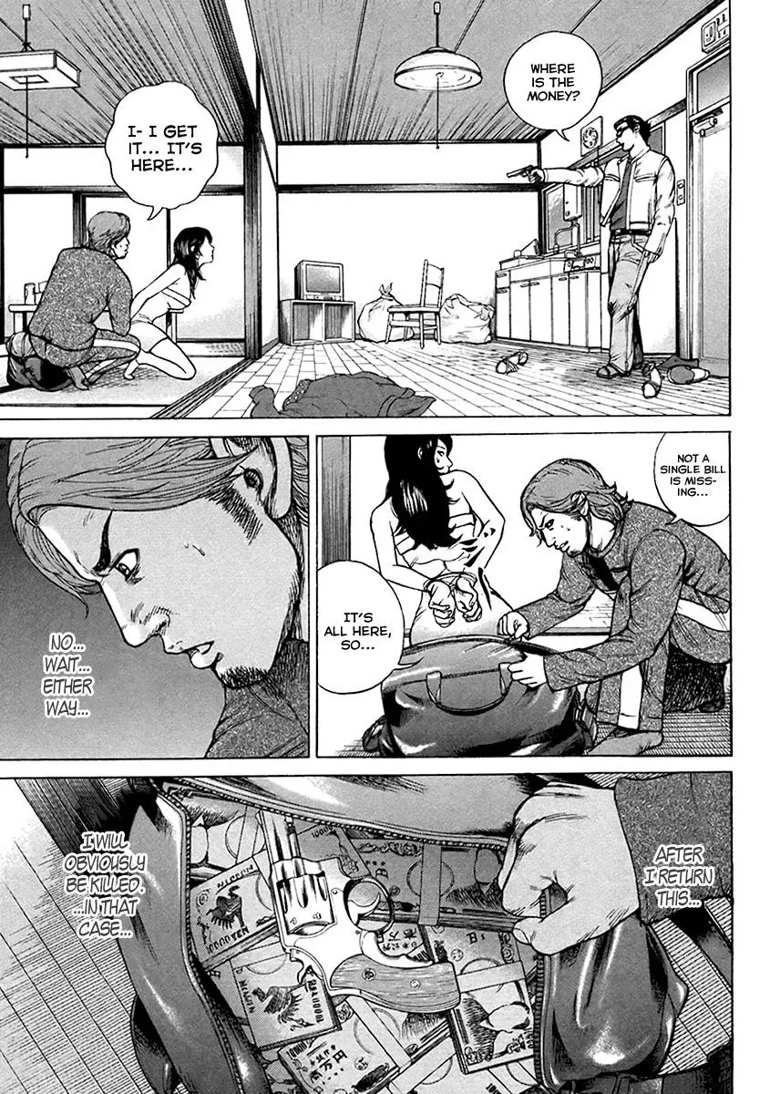 Read Hitman from Today chapter 33 image 7 on Lezhin