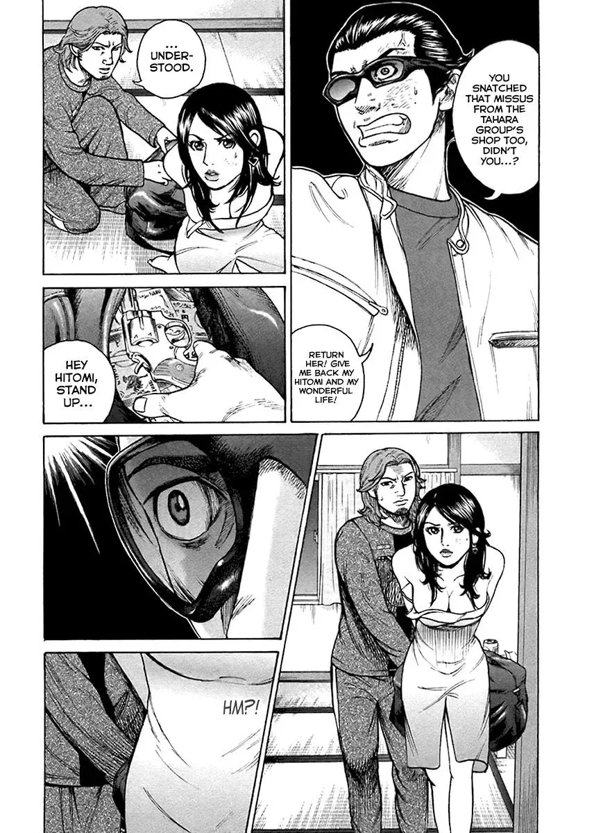 Read Hitman from Today chapter 33 image 8 on Lezhin