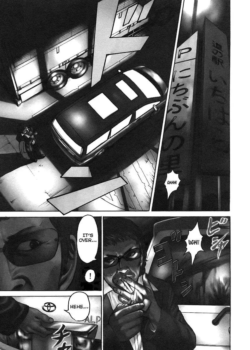 Read Hitman from Today chapter 34 image 1 on Lezhin
