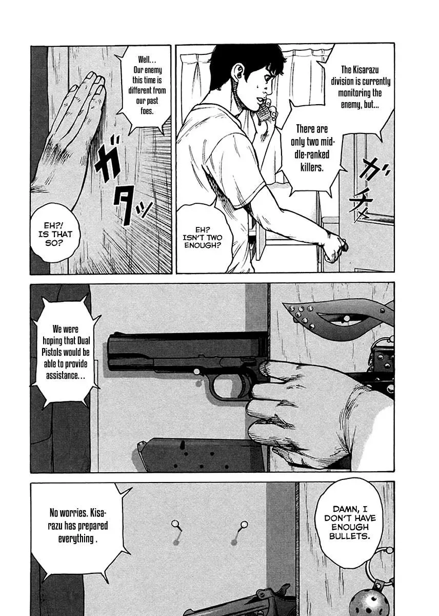 Read Hitman from Today chapter 34 image 10 on Lezhin