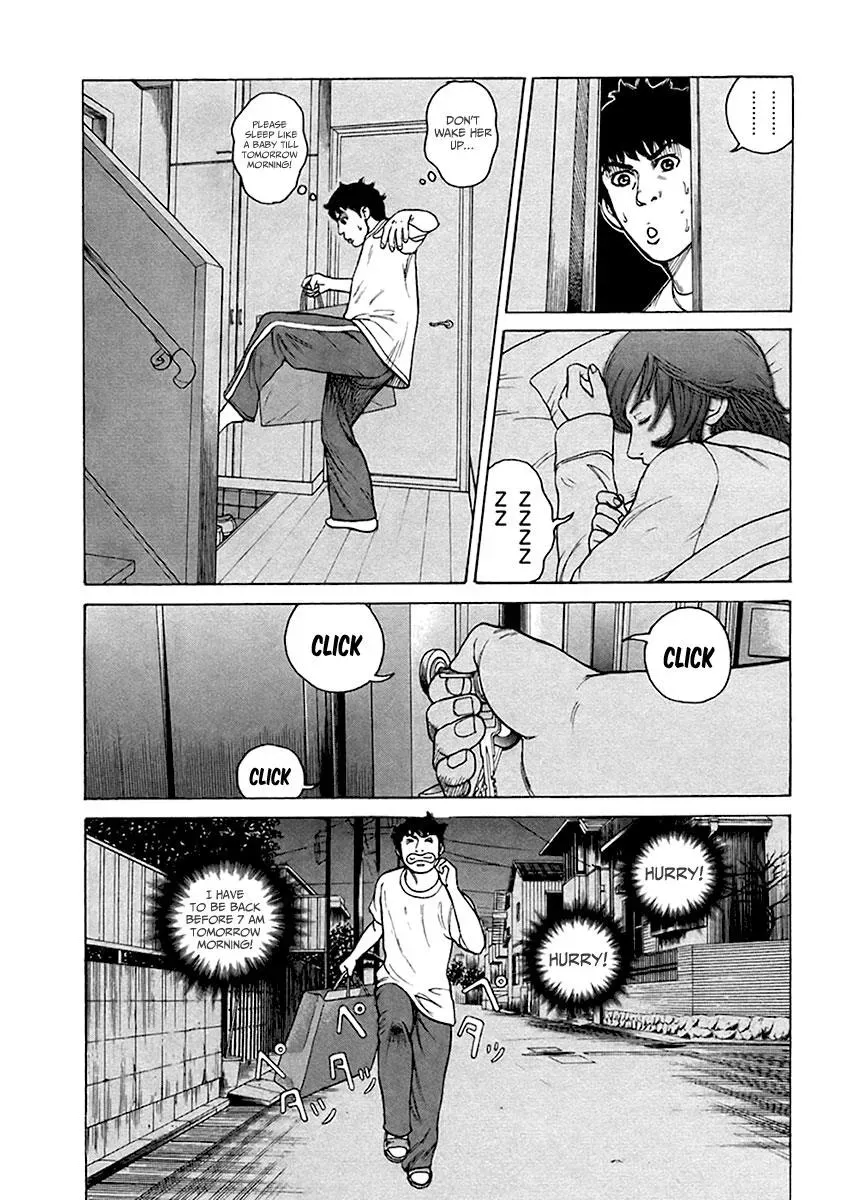 Read Hitman from Today chapter 34 image 11 on Lezhin