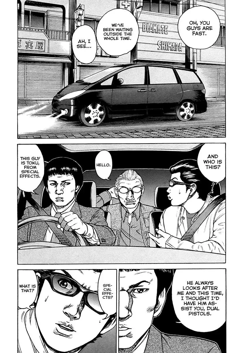 Read Hitman from Today chapter 34 image 12 on Lezhin