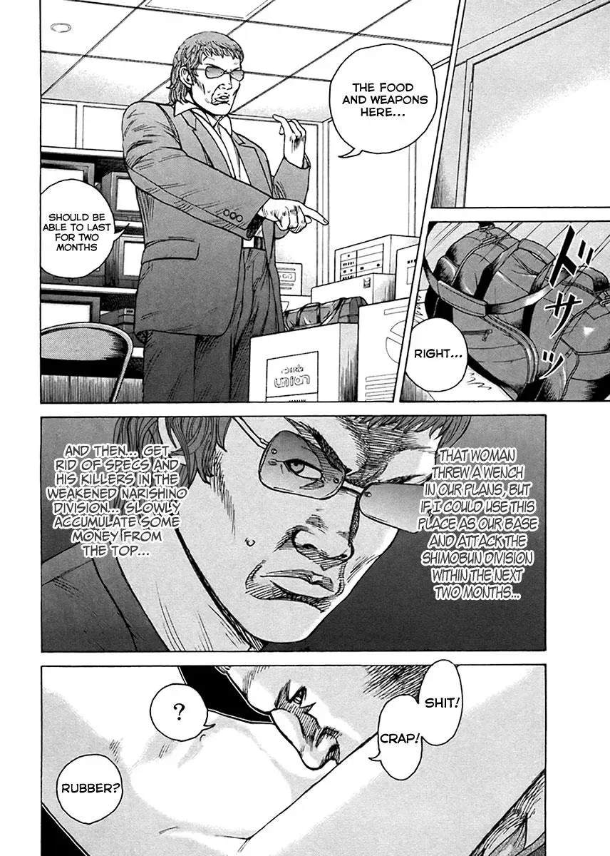Read Hitman from Today chapter 34 image 16 on Lezhin