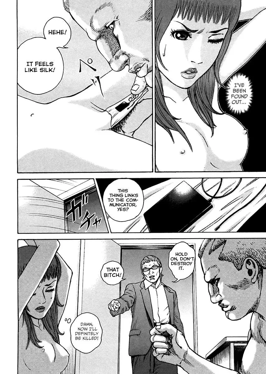 Read Hitman from Today chapter 34 image 18 on Lezhin