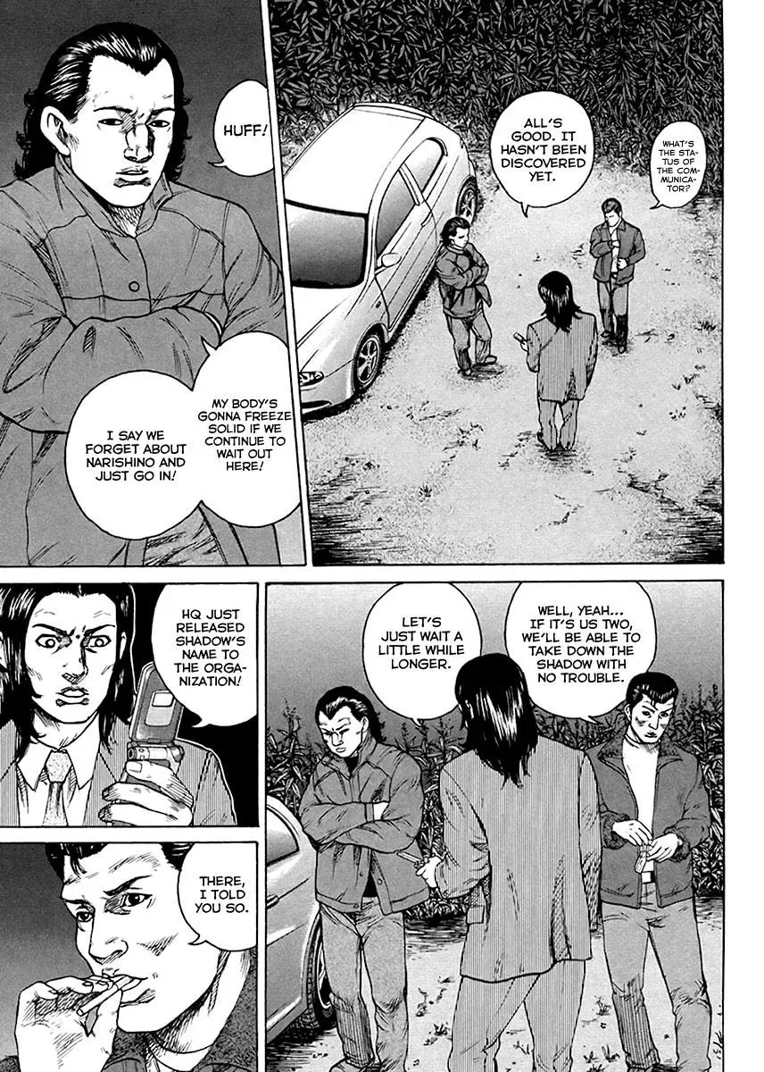 Read Hitman from Today chapter 34 image 19 on Lezhin