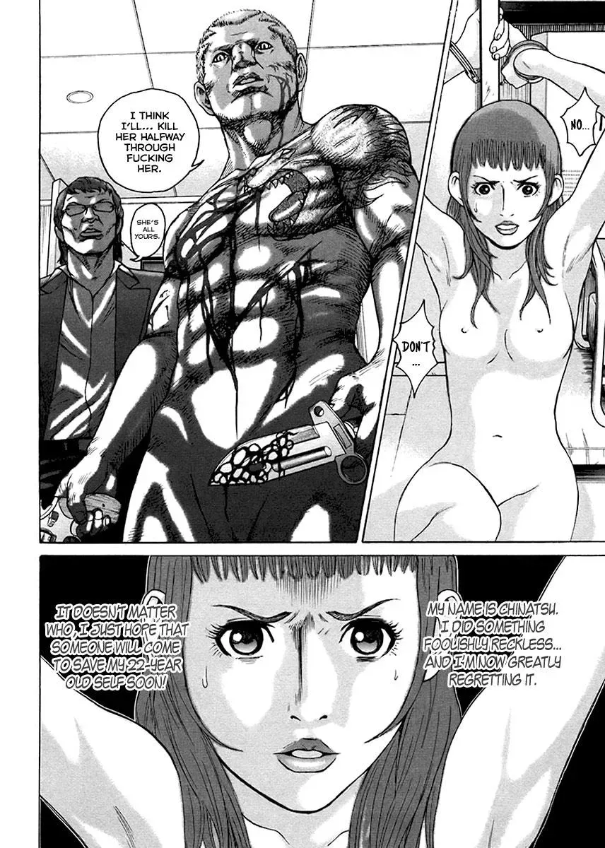 Read Hitman from Today chapter 34 image 24 on Lezhin