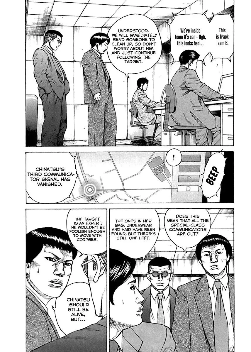 Read Hitman from Today chapter 34 image 5 on Lezhin
