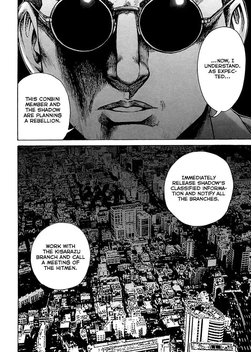 Read Hitman from Today chapter 34 image 6 on Lezhin