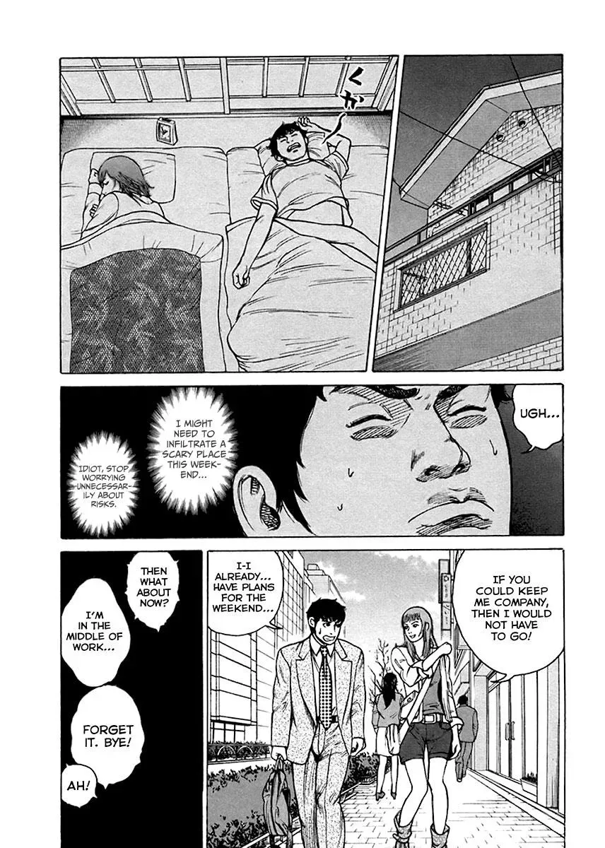 Read Hitman from Today chapter 34 image 7 on Lezhin