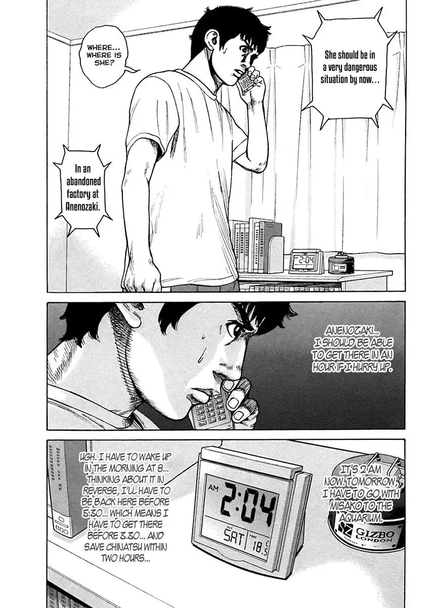 Read Hitman from Today chapter 34 image 9 on Lezhin