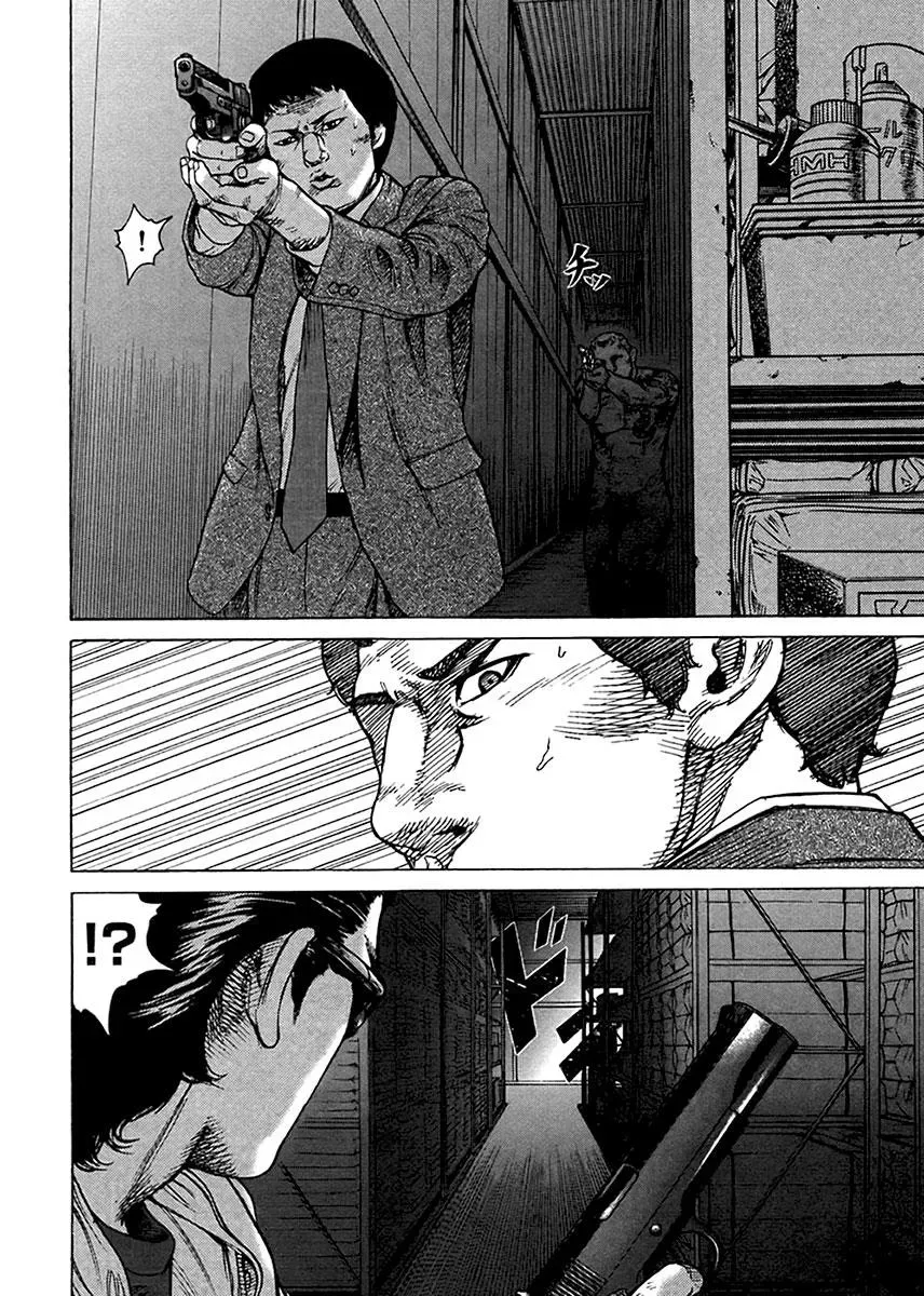 Read Hitman from Today chapter 35 image 12 on Lezhin