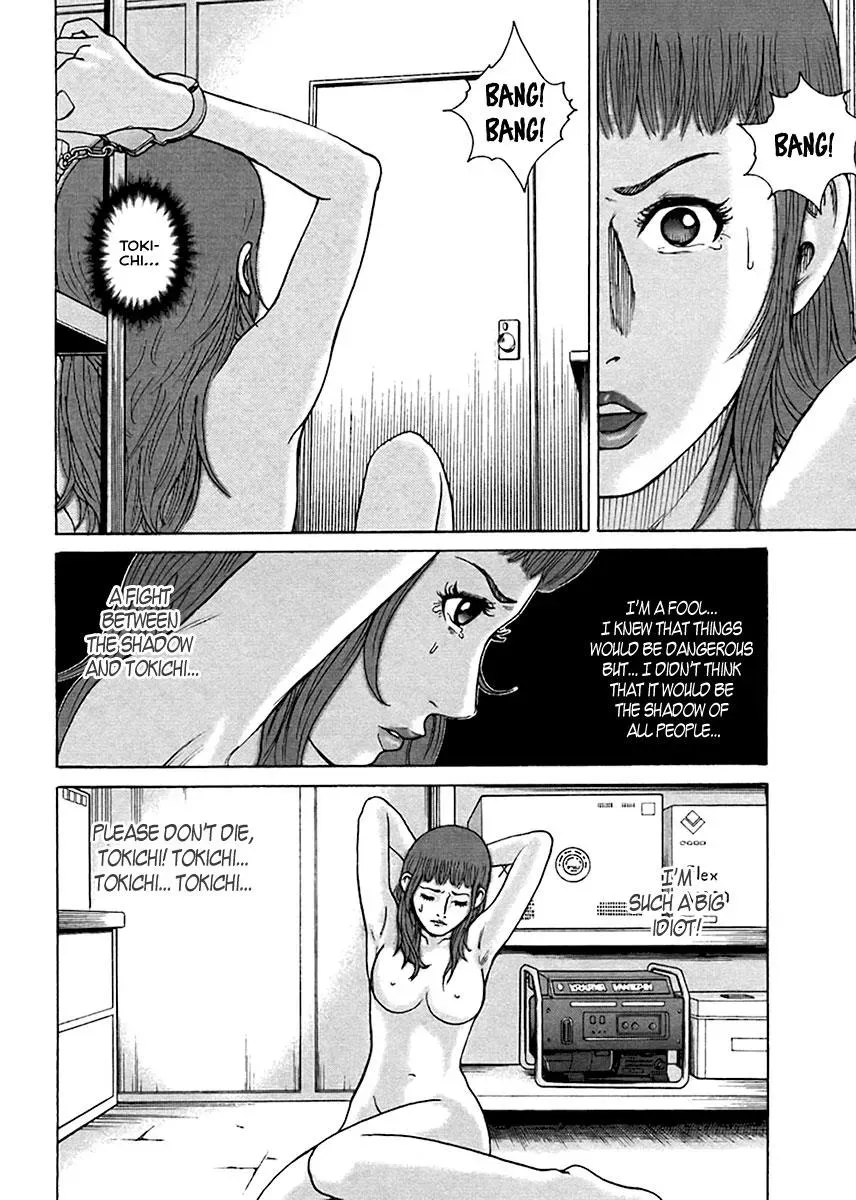 Read Hitman from Today chapter 35 image 14 on Lezhin