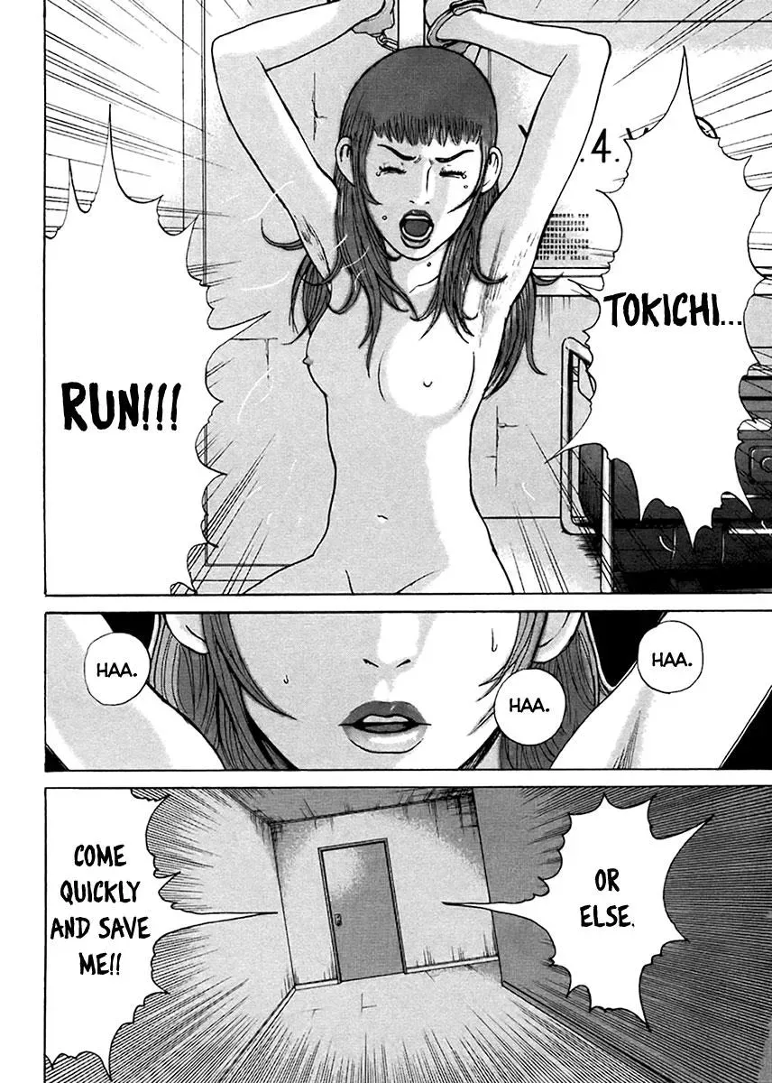 Read Hitman from Today chapter 35 image 18 on Lezhin