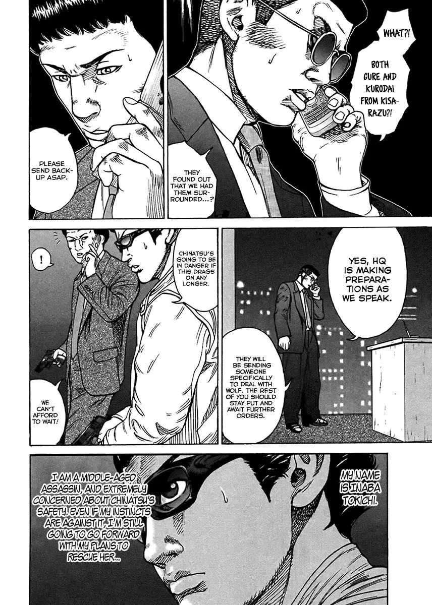 Read Hitman from Today chapter 35 image 2 on Lezhin