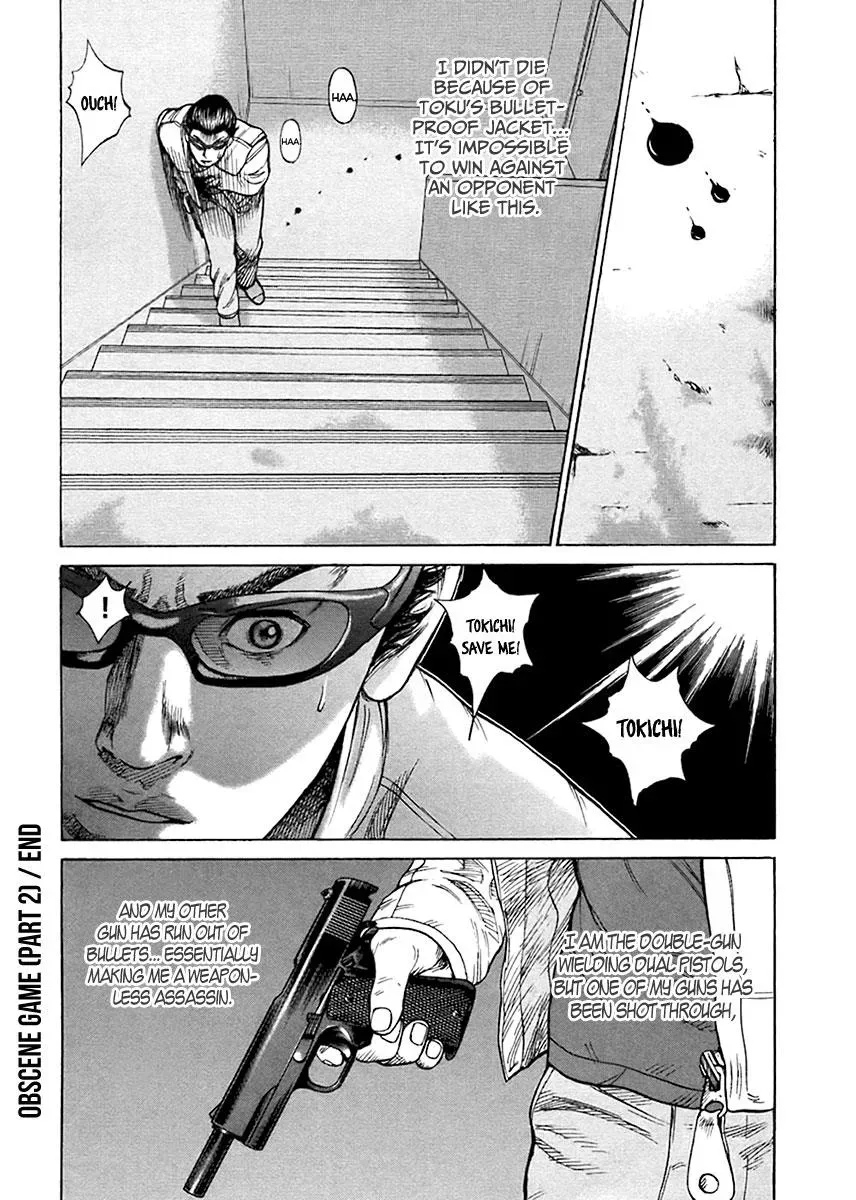 Read Hitman from Today chapter 35 image 20 on Lezhin