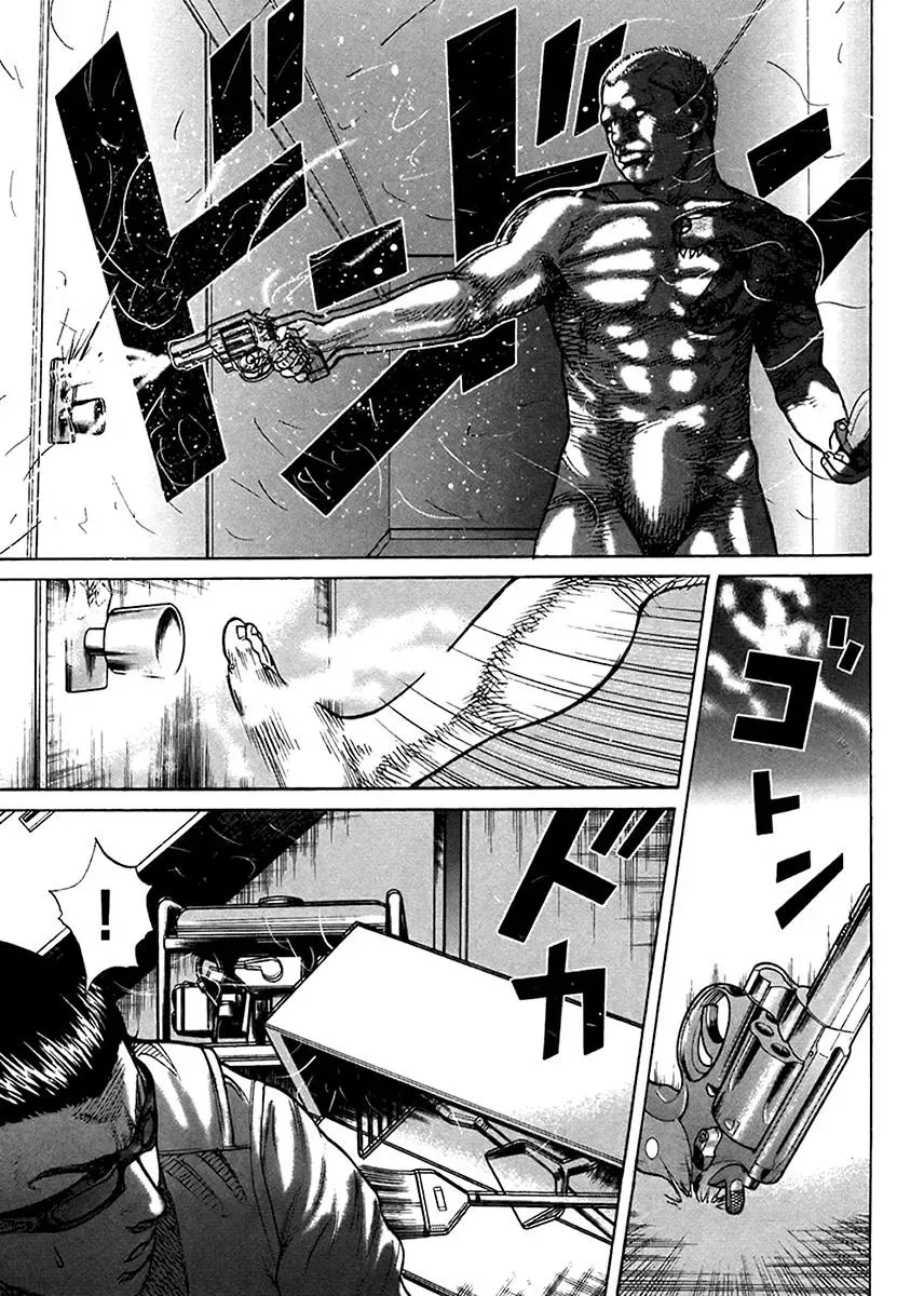 Read Hitman from Today chapter 36 image 17 on Lezhin