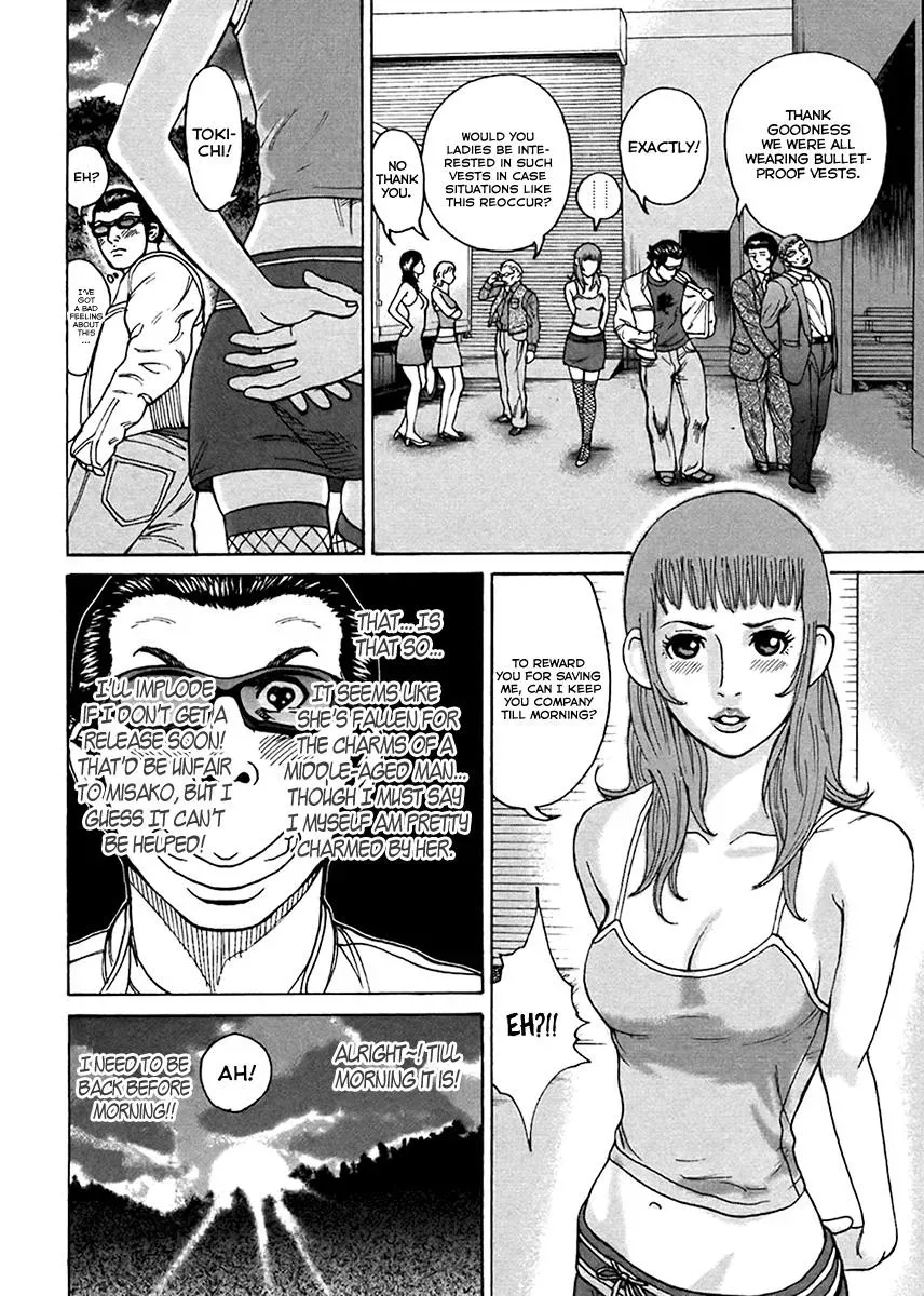 Read Hitman from Today chapter 36 image 21 on Lezhin