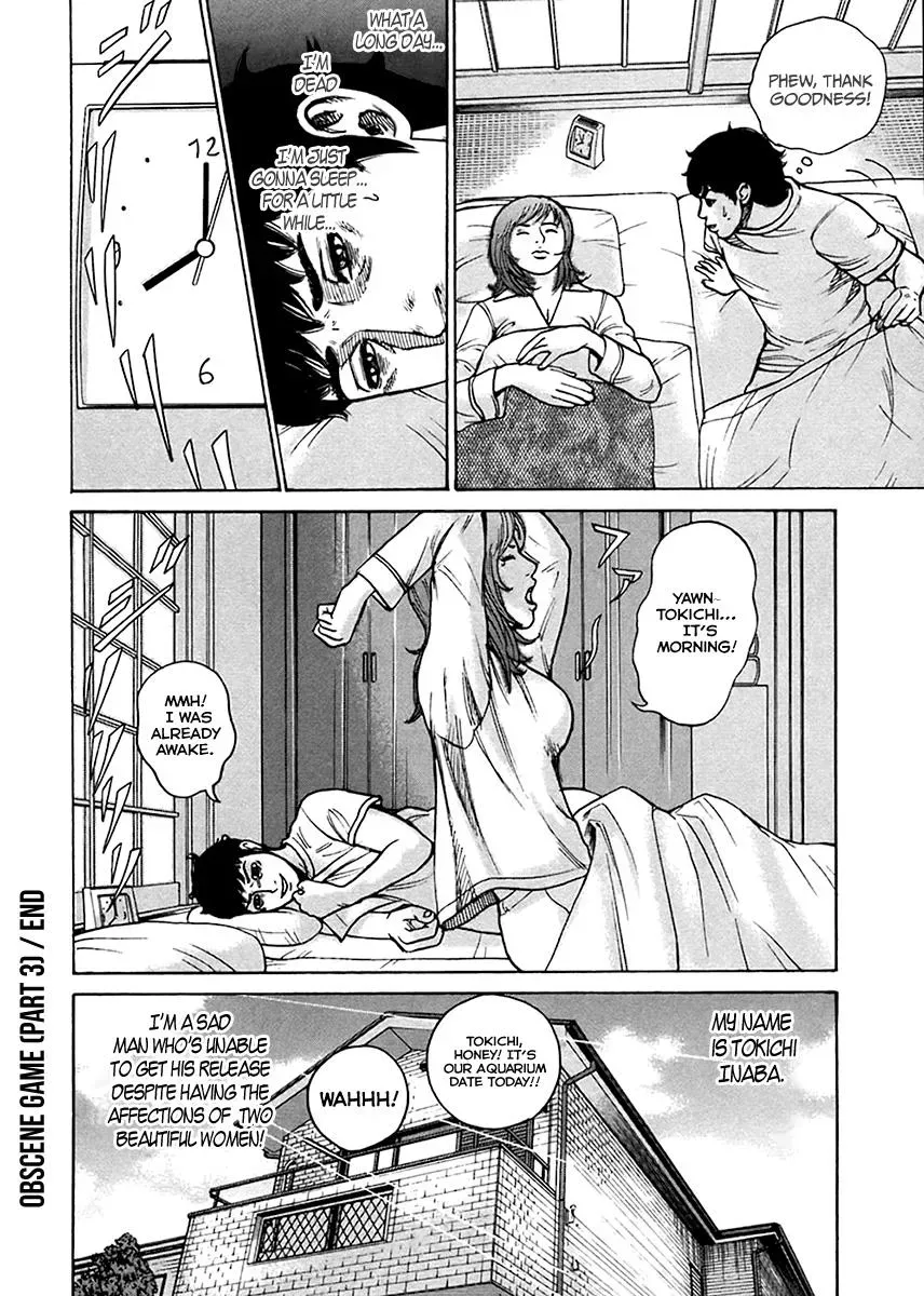 Read Hitman from Today chapter 36 image 23 on Lezhin