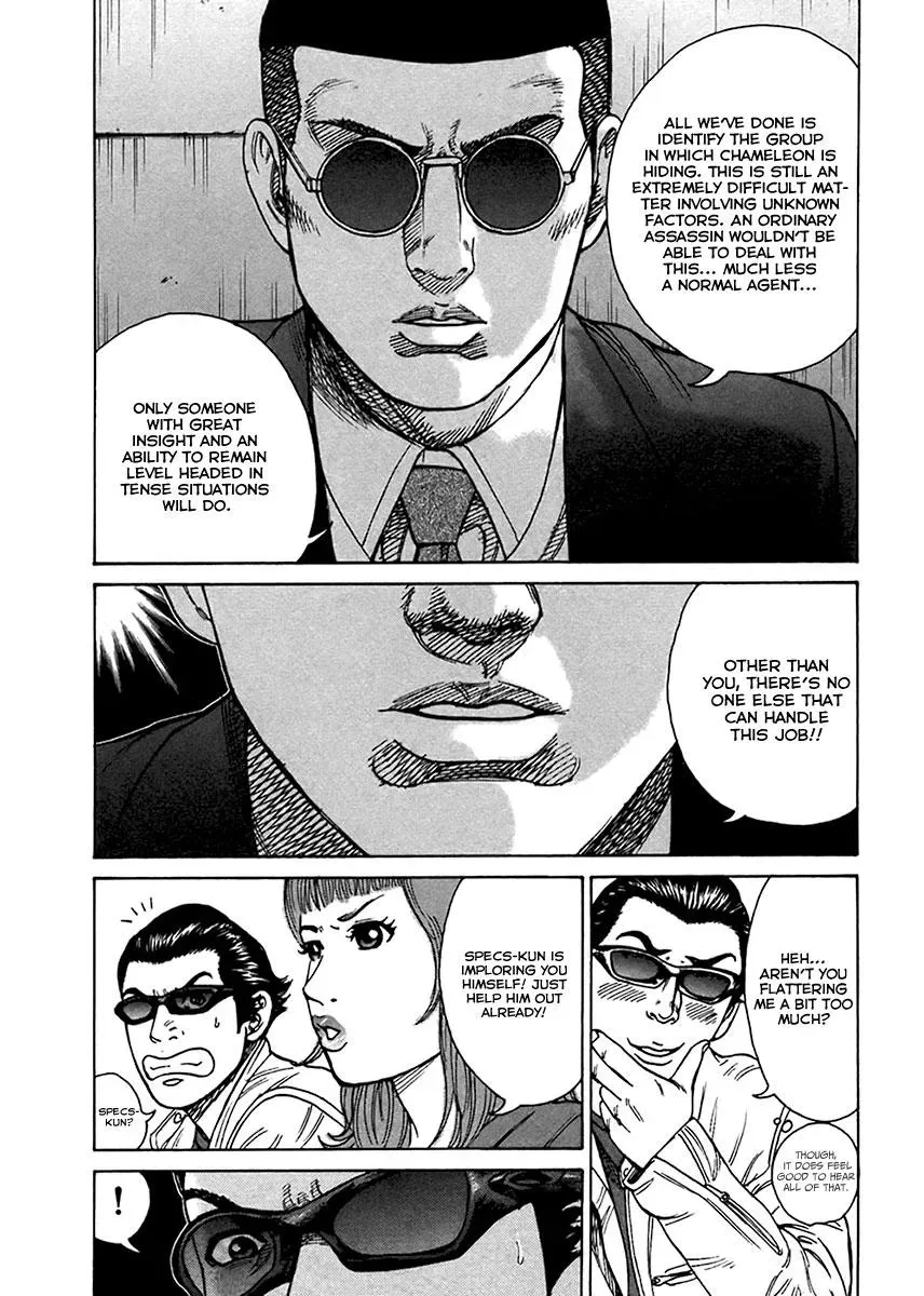 Read Hitman from Today chapter 37 image 10 on Lezhin
