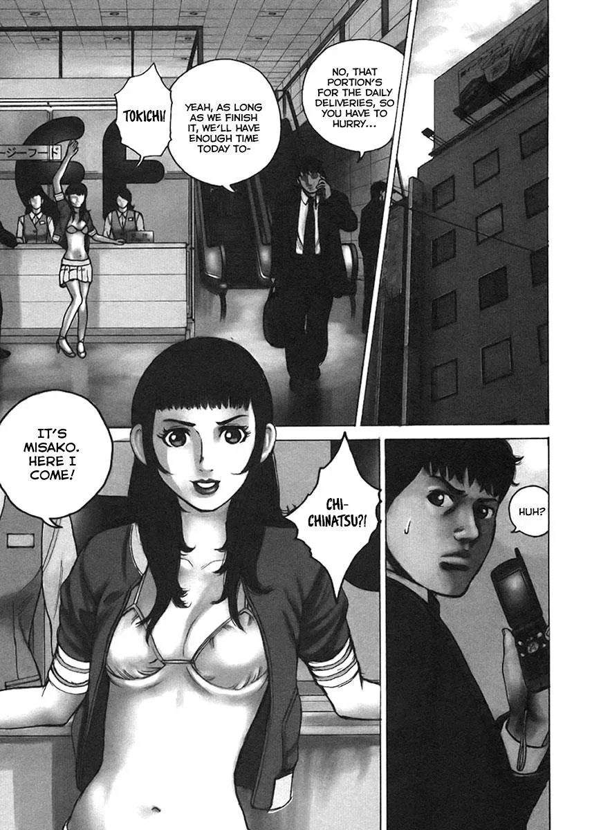 Read Hitman from Today chapter 37 image 2 on Lezhin