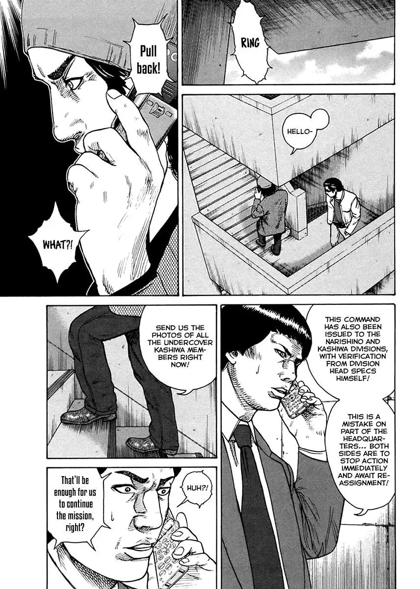 Read Hitman from Today chapter 37 image 20 on Lezhin