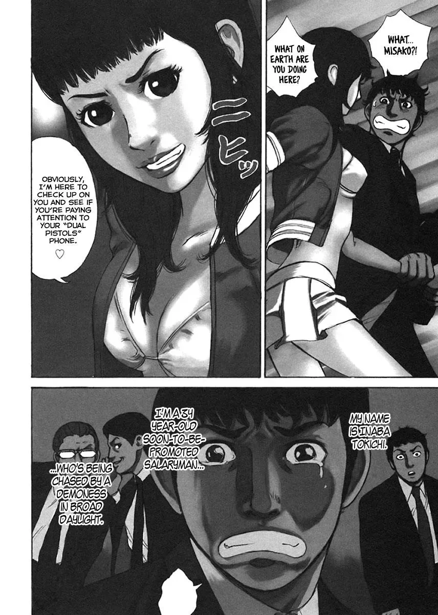 Read Hitman from Today chapter 37 image 3 on Lezhin