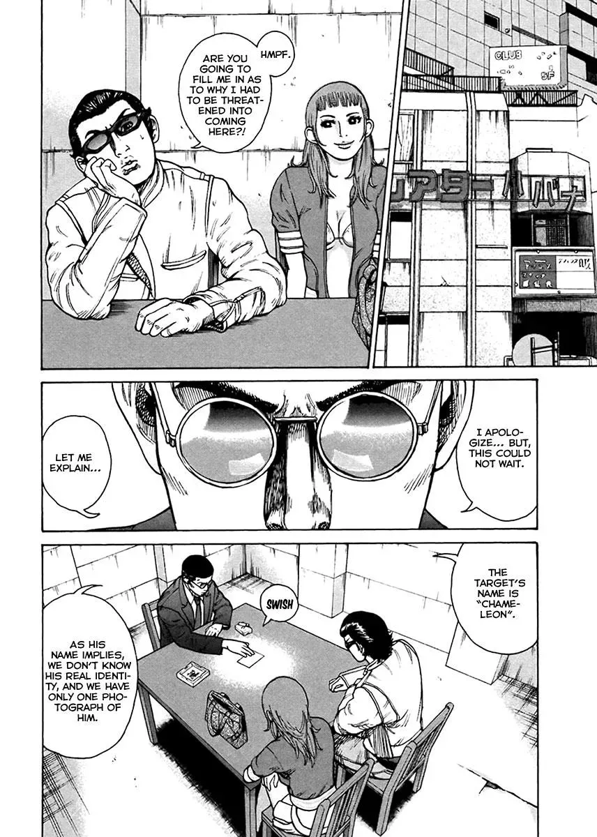 Read Hitman from Today chapter 37 image 7 on Lezhin