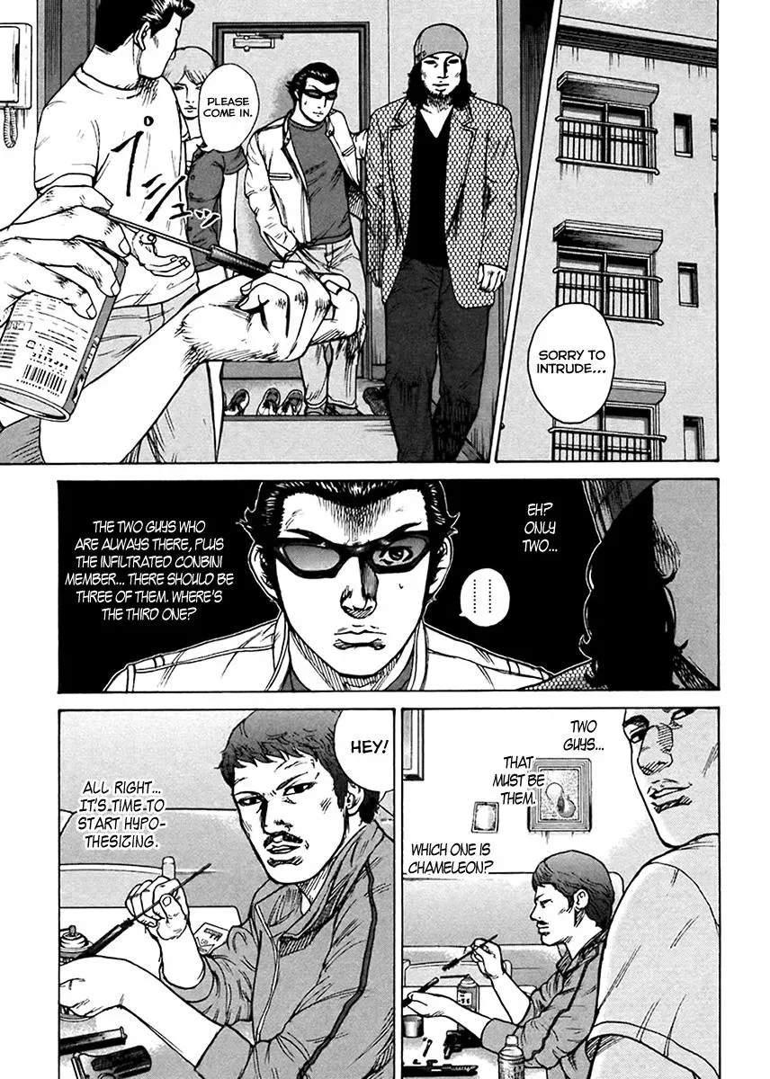 Read Hitman from Today chapter 38 image 1 on Lezhin