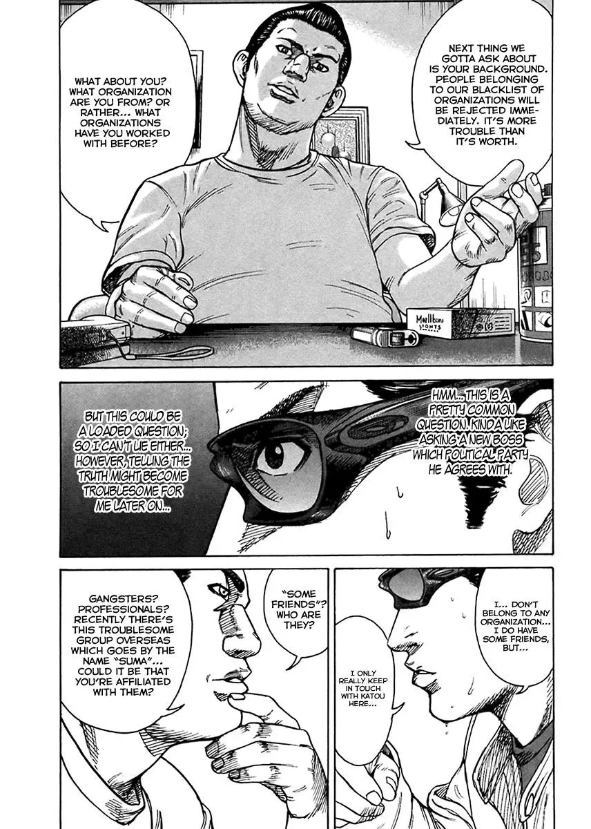 Read Hitman from Today chapter 38 image 11 on Lezhin